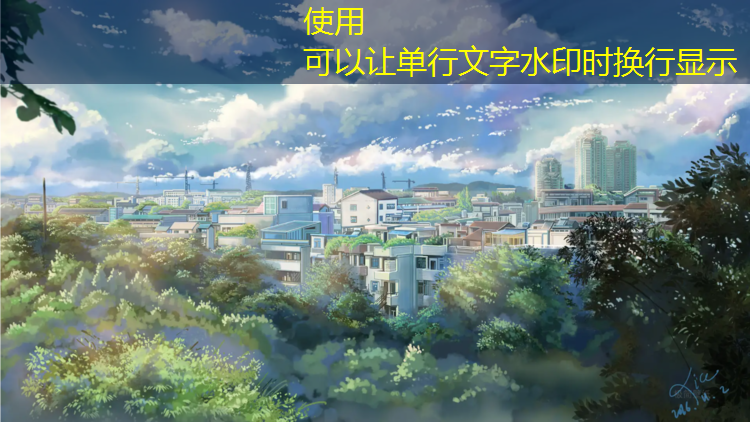 塑胶跑道可以用吗_