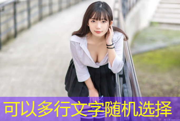 汾阳全塑型塑胶跑道