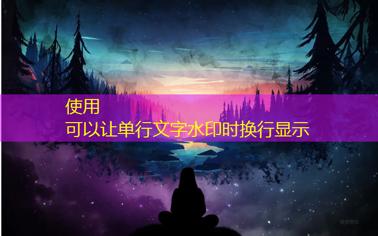 天水环保塑胶跑道施工