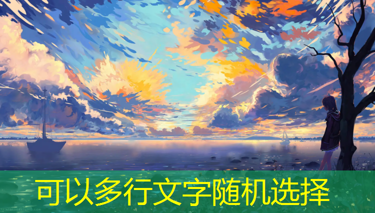 常州专业学校塑胶跑道施工