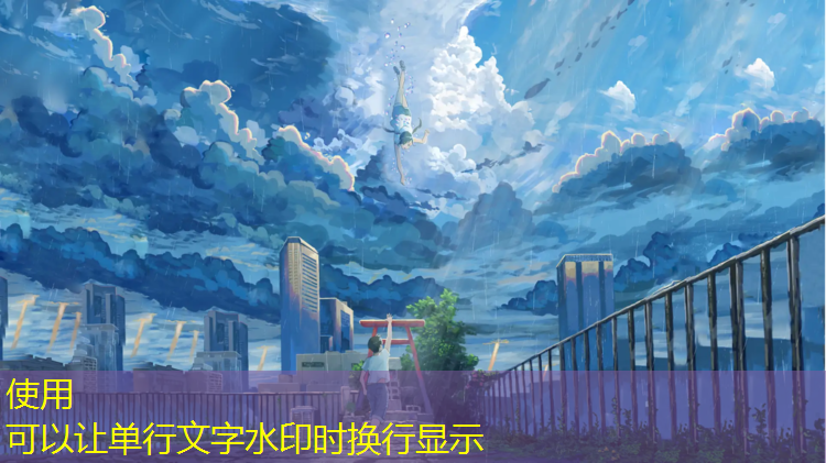 塑胶跑道怎么选原材料好