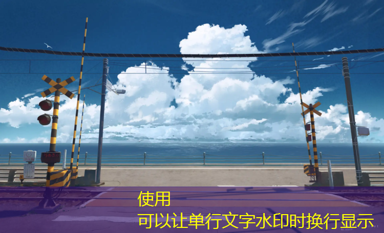 东营环保塑胶跑道报价