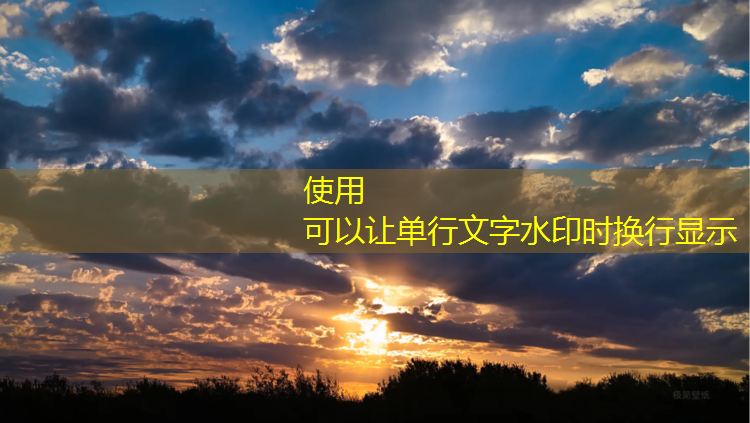 丰润区塑胶跑道价格