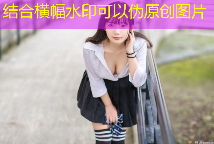 云南保山做塑胶跑道