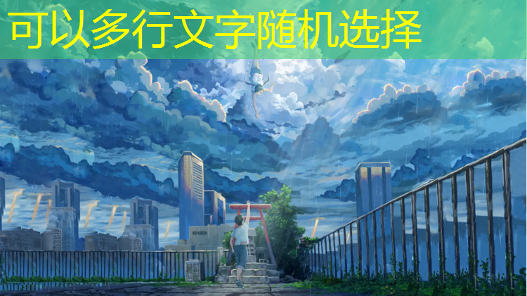 塑胶跑道怎么防止起泡呢