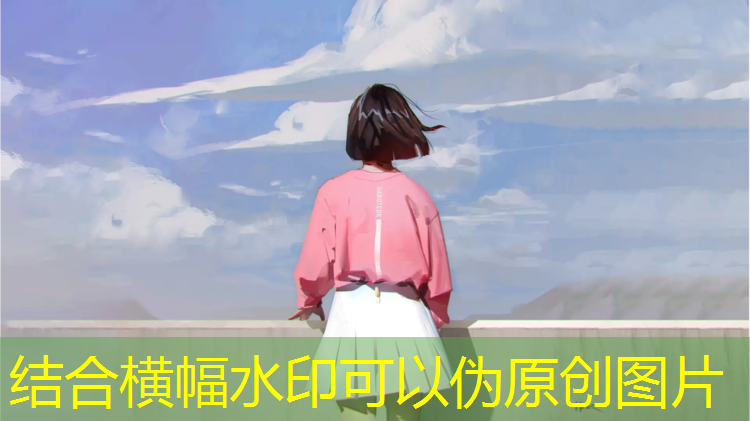 中央大街塑胶跑道价格