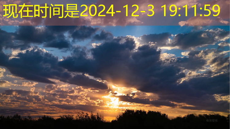 人造草坪和塑胶跑道