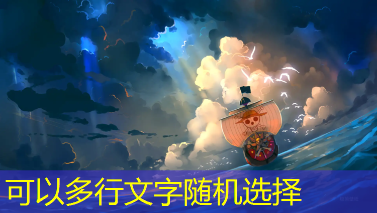 常州专业塑胶跑道