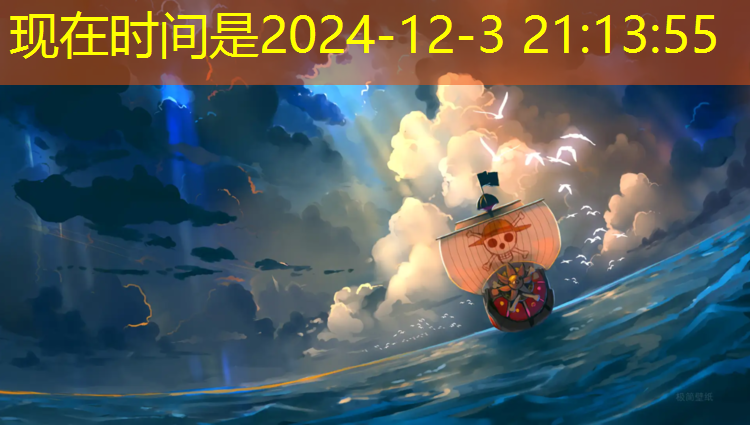 塑胶跑道原材料检测项目