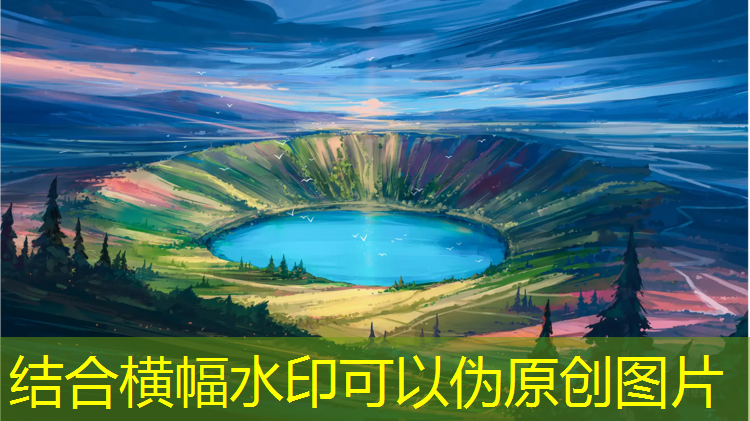 大众塑胶跑道怎么样