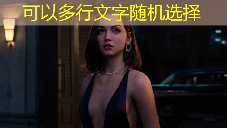塑胶跑道用硫酸清理