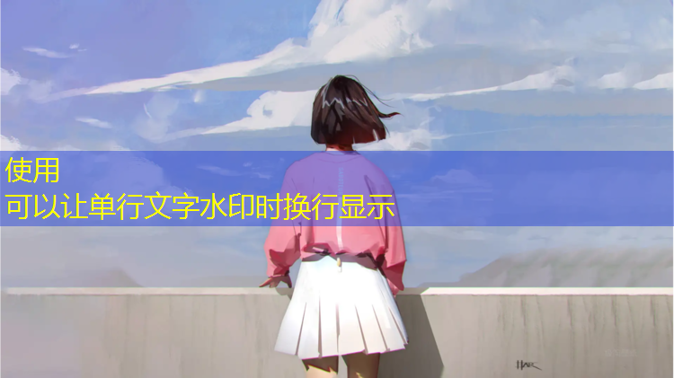塑胶跑道上有沙粒