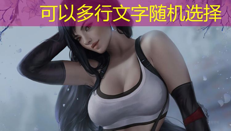 塑胶跑道红色怎么清理