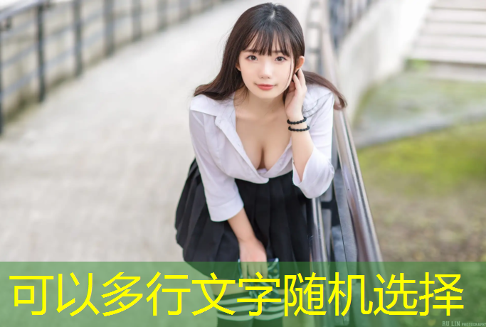 武安球场塑胶跑道价格多少