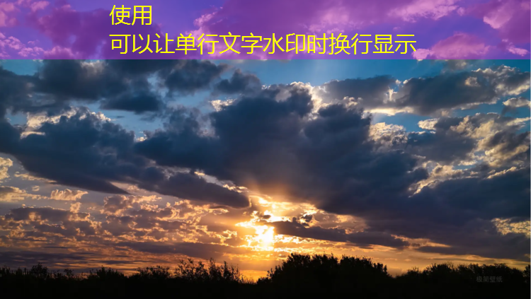 德化塑胶跑道施工报价