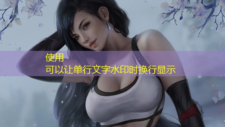 塑胶跑道新标准何时执行