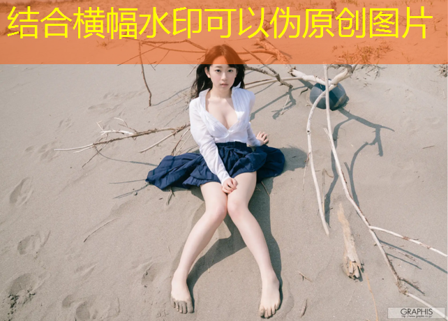 现浇塑胶跑道套定额
