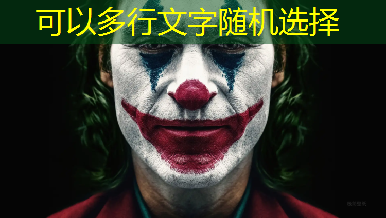 登峰体育公园塑胶跑道