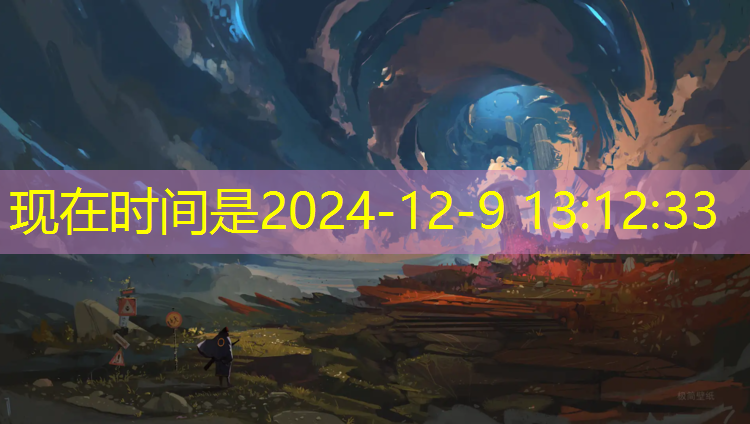 长垣运动场塑胶跑道