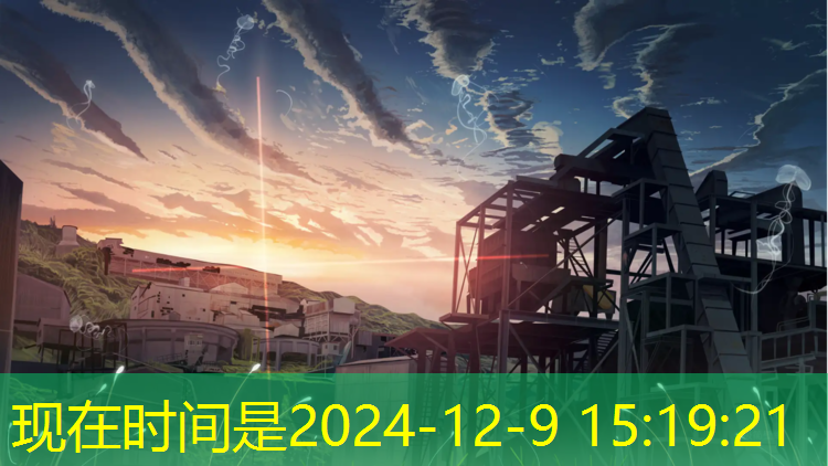 宁德塑胶跑道企业招聘信息