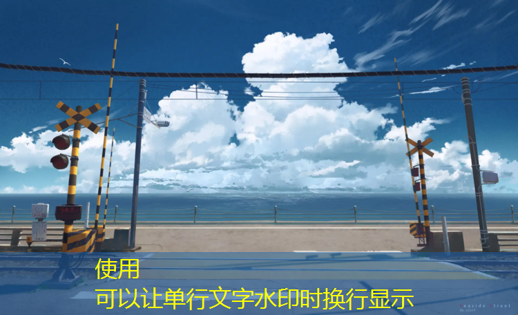 郑州室内塑胶跑道施工