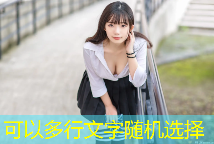 畅销透气型塑胶跑道