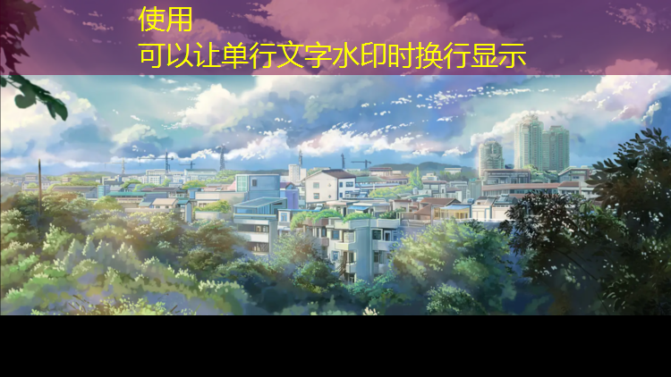 中堂塑胶跑道工程造价