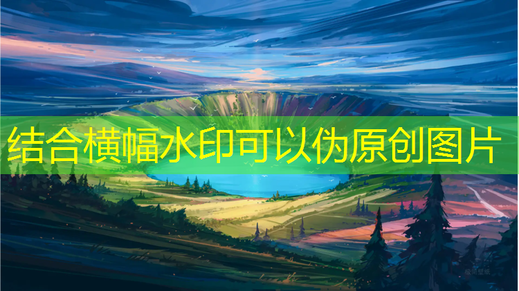 体育塑胶跑道安装要求标准