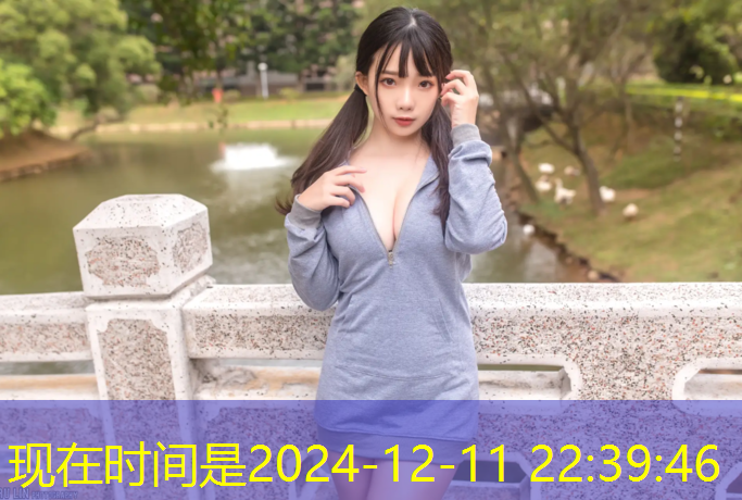 塑胶跑道检测结果速报