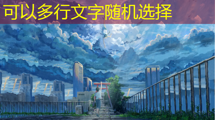 北海透气型塑胶跑道