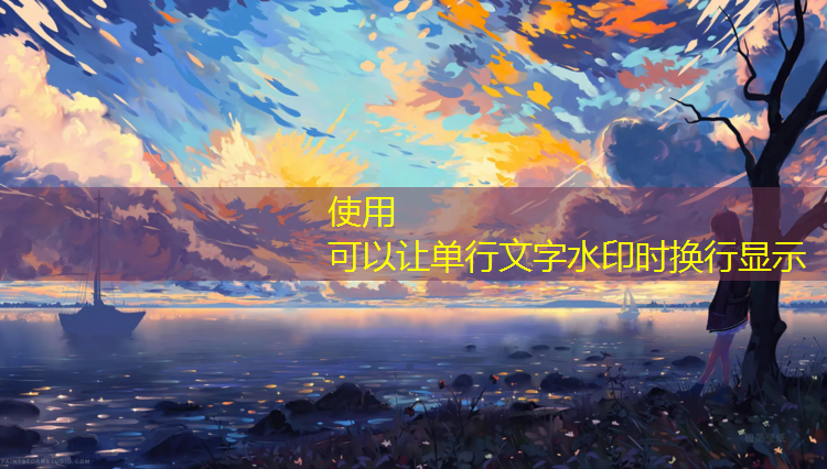 扬州球场塑胶跑道寿命