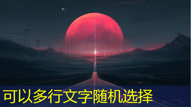 天水全塑型塑胶跑道施工