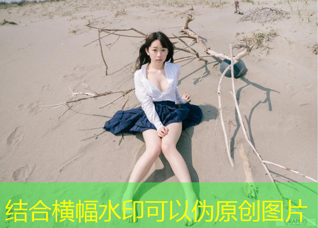 合作塑胶跑道专项施工