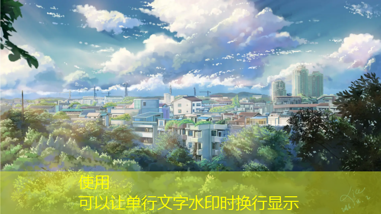 天逸公园塑胶跑道价格