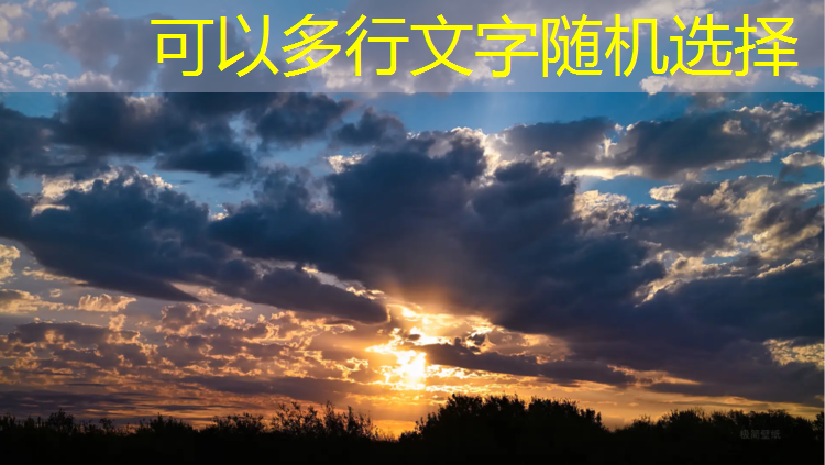 上虞夜光塑胶跑道几点关
