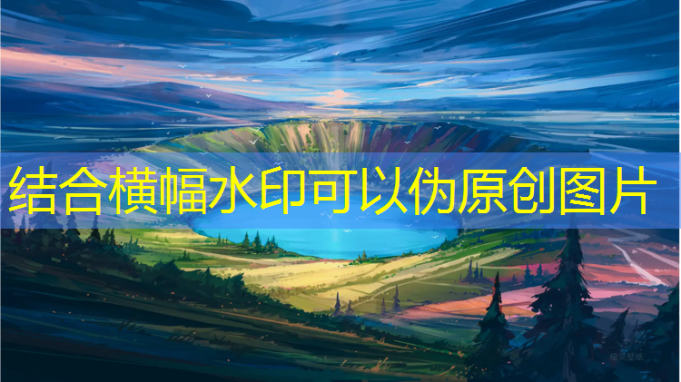 厦门集美塑胶跑道