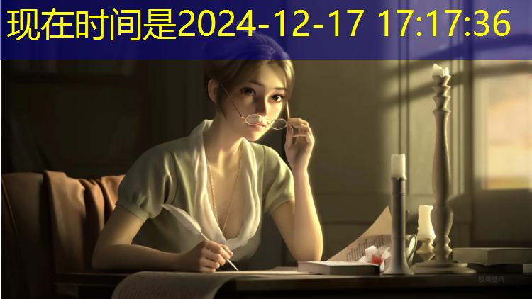 武汉中学塑胶跑道