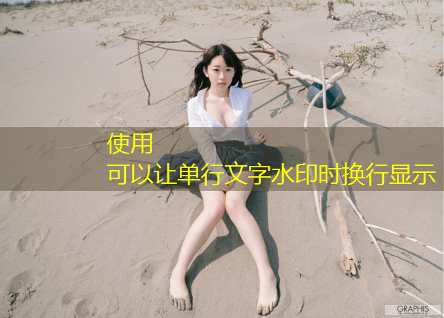 淮南生产塑胶跑道材料