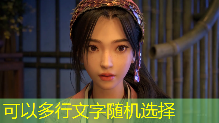 预置型塑胶跑道