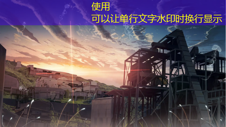 塑胶跑道颜色几年褪色