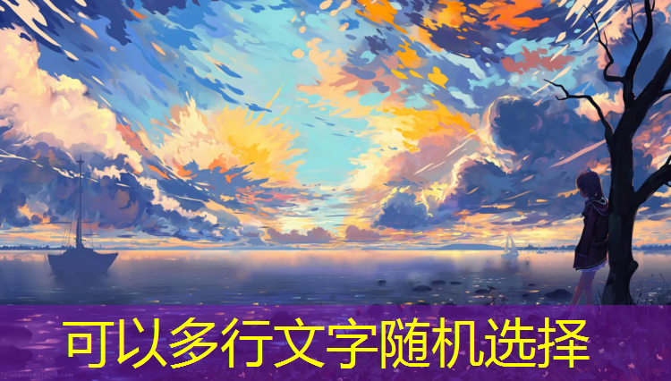 清丰公园有塑胶跑道吗_