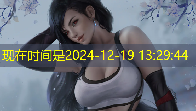 西安操场塑胶跑道颜色