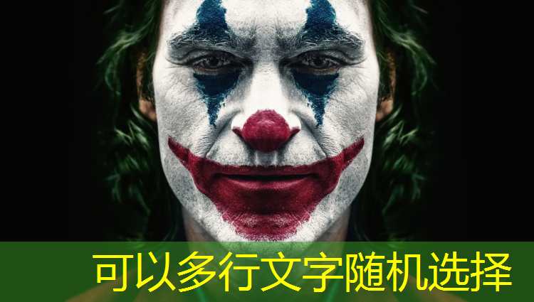 湘潭大学修建塑胶跑道