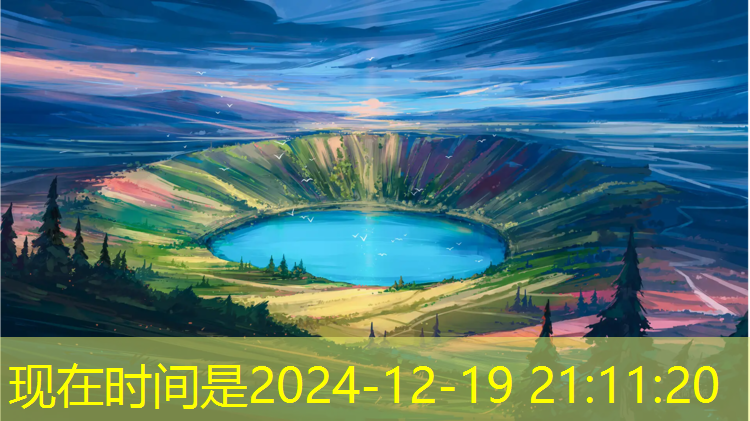 清远体育广场塑胶跑道