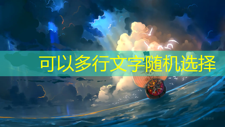 特色塑胶跑道费用