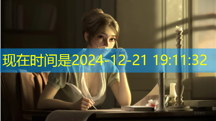 崇明学校操场塑胶跑道