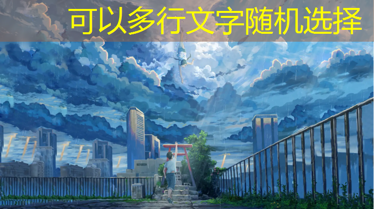 透气式塑胶跑道加工定做