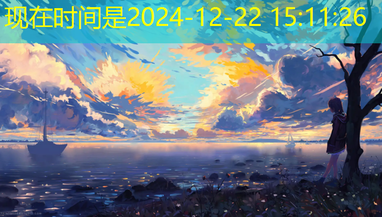 淮北小学塑胶跑道划线图