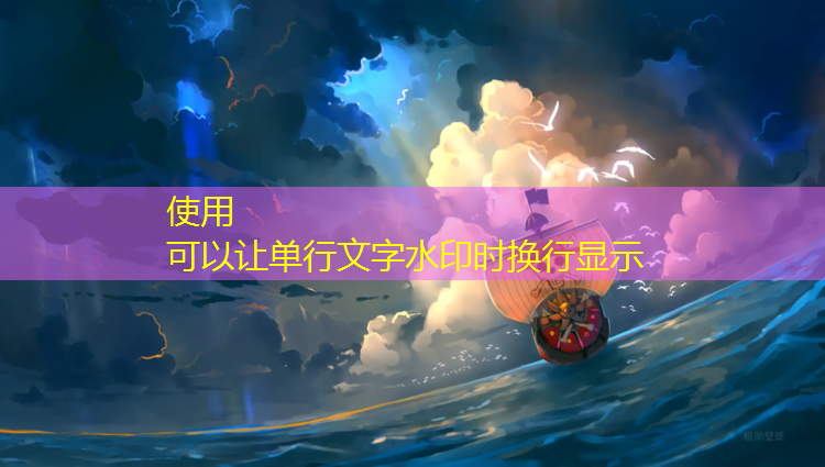 西安印象城塑胶跑道