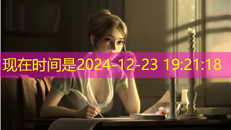 国际乒乓球台规定